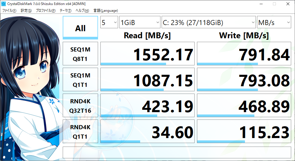 lenovo ThinkCentre M75q-1 Tiny p@p[g7 ->摜>5 